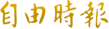 line安卓版最新版本2024